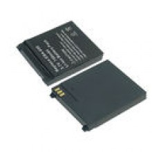Bateria do telefonu SIEMENS SL65