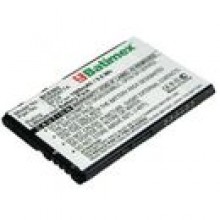 Motorola Defy 1500mAh 5.6Wh Li-Ion 3.7V