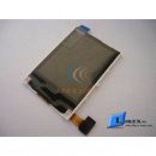 WY�WIETLACZ LCD DO NOKIA 2630 2670 1650 2600C