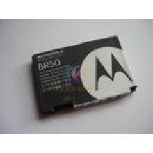 ORYGINALNA BATERIA MOTOROLA BR50