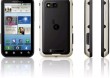 Motorola Defy BIA�A !!!: : KARTA 2GB : : BEZ SIMLOCKA : : GWARANCJA 2 LATA