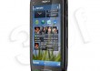 TELEFON CYFROWY NOKIA C7 FROSTY CHARCOAL BLACK Wysy�amy w 24 godziny