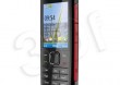 TELEFON CYFROWY NOKIA X2  RED Wysy�amy w 24 godziny
