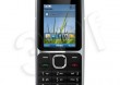 TELEFON CYFROWY NOKIA C2-01 BLACK Wysy�amy w 24 godziny