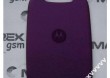 ORYGINAL FIOLETOWA KLAPKA BATERII MOTOROLA U9 B153