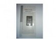 Bateria Mega Forever KS360 / KM380 / KF300 1000 m / Ah Li-Ion