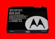 MOTOROLA BK60 L7 E6 E8 Z6 A1600 930 mAh WARSZAWA