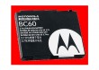 MOTOROLA BC60 BC-60 L7 L8 V3x C257 W220 WARSZAWA