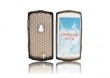 FUTERA BACK CASE LUX - SE XPERIA player