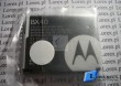 ORYGINALNA BATERIA MOTOROLA BX40