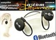 S�uchawki Bezprzewodowe Bluetooth SPORTdo Motorola