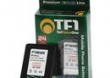 Motorola V360 700mAh Li-Ion