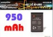 BateriaLG KP100 KP105 KP215 KP320 KU380... Forever