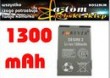 Bateria HTC Trophy T8686 / Mozart BA-S450 Forever