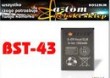 Bateria BST-43 SE Hazel Elm Yari Xperia X2 Forever
