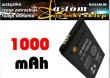 BATERIA LG GM360 BALI GW300 GS290 KP260 FOREVER