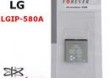 BATERIA LG KU990 KE838 KB770 KC910 KM900 FOREVER