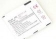 Aku do Motorola RAZR V3x L6 L7 C261 Li-Polymer