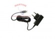 adowarka sieciowa Siemens ETC-500  23% VAT