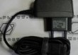 adowarka sieciowa Siemens C25  /  C35  /  S45  /  SL45 box