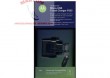 �adowarka sieciowa Motorola V8  23% VAT