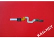 973# HQ KOMPLETNA TA�MA MOTOROLA W375 W 375