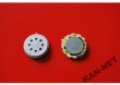 274# Gosnik Buzer SE P900 P910 SIEMENS C62