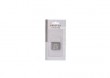 Bat. Forever do NOK. 8800 900mAh Li-Ion HQ