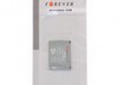 Motorola V8 950mAh Li-Ion