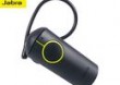 Jabra BT2070 bluetooth headset