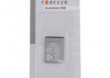 Bateria do Sagem MY411 900 mAh Li-lon HQ, Forever