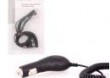 Forever adowarka samochodowa miniUSB / HQ T_0003395