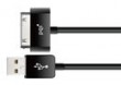 Kabel PQI i-Cable 85cm iPod/iPhone/iPad czarny