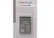 Bateria Forever HTC Touch DIAMOND 1250 mAh Li-Ion HQ