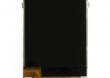 WY�WIETLACZ LCD NOKIA 6280