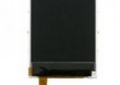 WY�WIETLACZ LCD NOKIA 3110 CLASSIC 3500