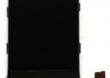WY�WIETLACZ LCD NOKIA 2630 2670 1650 2600 CLASSIC