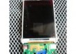 WYŚWIETLACZ LCD SAMSUNG U600