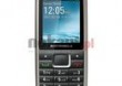 Telefon MOTOROLA Bunting Cam 3G WX306