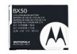MOTOROLA BX50 ORYGINALNA BATERIA BX-50 V8 V9 Q9 U9