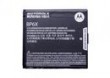 ORG.BATERIA MOTOROLA BP-6X MILESTONE Li-ion bulk