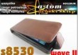 UNIQE PRESTIGE etui kabura SAMSUNG WAVE II S8530