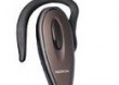 Zest.Bluetooth Nokia BH-202 copper brown
