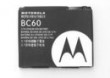 Motorola Bateria BC50
