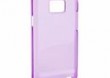 Xqisit Futera� Backcover Samsung Galaxy SII Lila