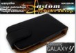 UNIQ PRESTIGE etui kabura SAMSUNG Galaxy Y young