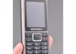 NWKA MOTOROLA Bunting Cam 3G WX306 GW24 F-VAT 23%