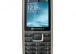 Motorola Bunting Cam 3G - WX306
