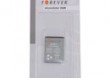 Bateria Forever do Sagem MY411 900 mAh Li-Ion HQ