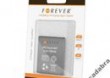 Bateria Forever do HTC HD7 1300 mAh Li-Ion HQ
